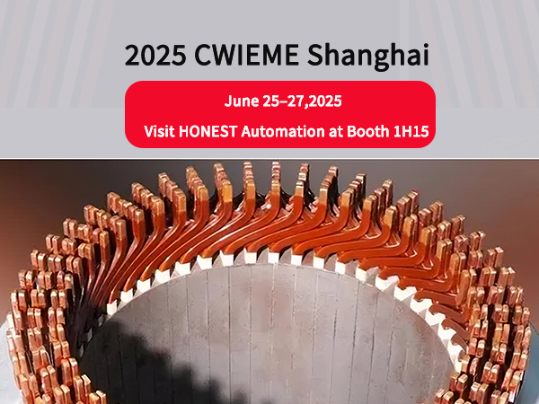 HONEST Automation to Exhibit at CWIEME Shanghai 2025